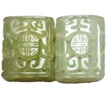 NJCAV14E-RECTANGLE25x20x10mm